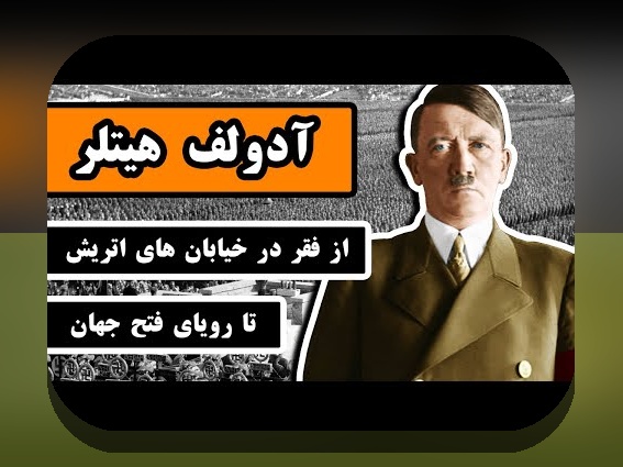 بیوگرافی در سایت شرط بندی: چرا و چگونه باید یک بیوگرافی جذاب و معتبر داشته باشیم؟