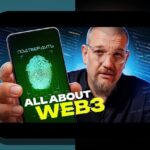 درک وب۳ و غیرمتمرکزسازی اینترنت: آیندهای نوین برای دنیای دیجیتال در ایران